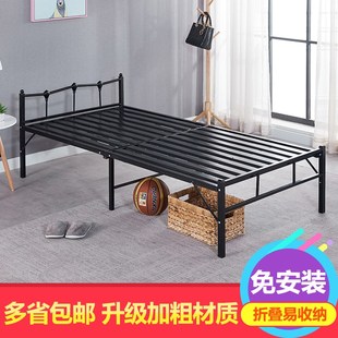 加固折叠床单人床双人铁床出租房简易午睡床1.2米便携家用钢丝床