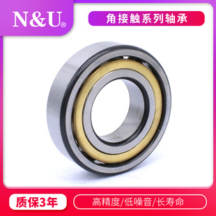 7209 瑞典N 7208 amp;amp;amp;U进口角接触轴承7206 721 7207