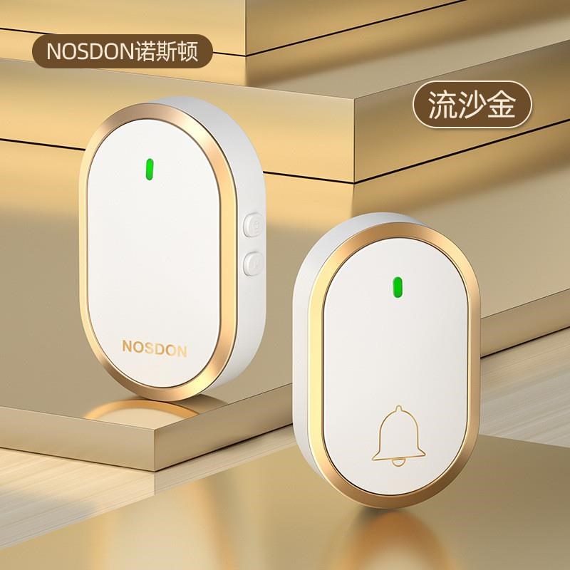 2024新款门铃无线家用智能超远距离电子遥控防水门玲一拖二老人叮