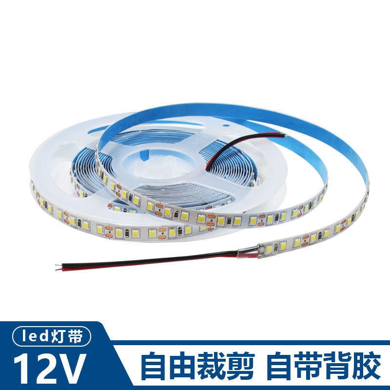 led灯带12v背胶自粘超薄2835贴片高亮柜台背景墙装饰软灯条光源
