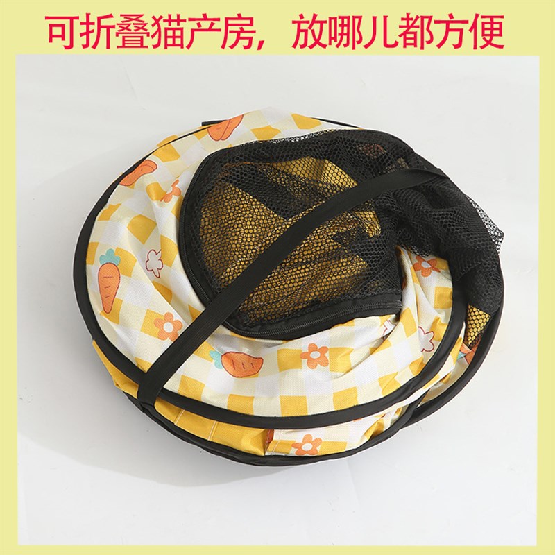 猫产房猫窝狗窝宠物产房猫狗笼子可摺叠宠物栅栏帐篷猫咪用品