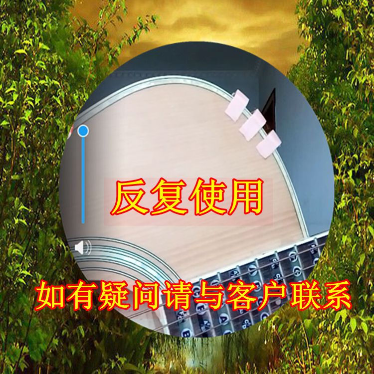吉他指贴指垫指套吉他尤u克里里护指弦乐通用 吉他弦 变调夹