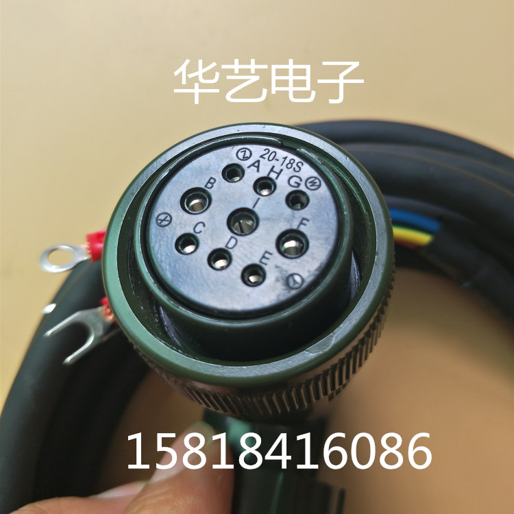 东元TSTA/JSDA伺服驱动器反馈线 信号线 伺服电机编码器连接线
