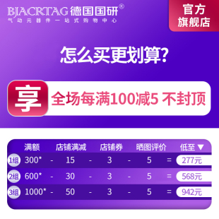08电子阀3V气动开关 气动电磁控制阀24V电磁阀220V电磁电阀4V210