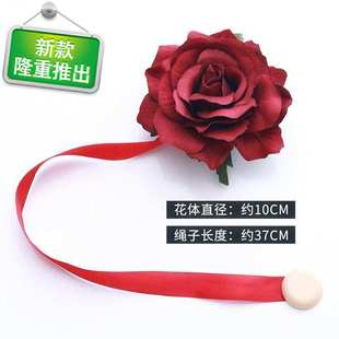 绳子窗帘一对装 绑花绑带可爱磁铁11韩式 饰扣夹绑铁窗