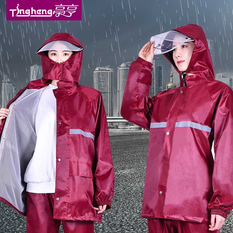 雨衣雨裤套装女夏季长款全身防暴雨服骑行外卖男电动车分体式雨衣
