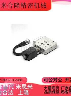 C-XMBS420-L-A-2/C-XMBS630-L-A-2/C-XMBS650-L-A-2/C-XMBS820-L