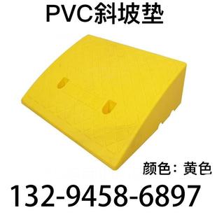 便携式 汽车上坡垫橡胶桥型路沿坡门槛斜坡垫台阶垫马路牙子斜坡