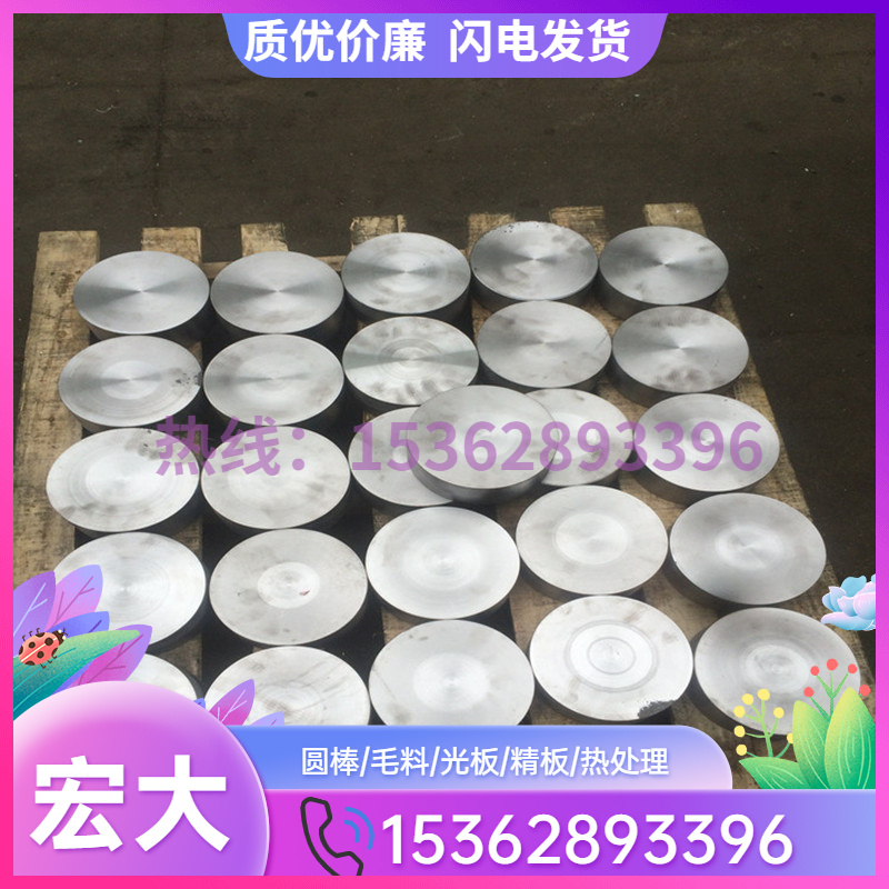 现货201 303 304 316L 321 310S不锈钢 光圆 拉六角棒 方钢易切削