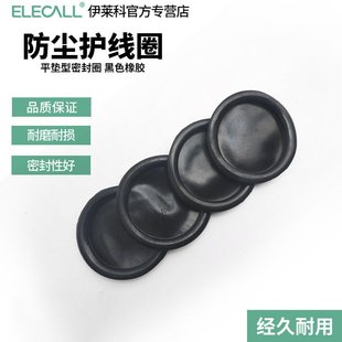 环保双面护线圈防尘过线圈圆形出线a护套环机箱橡胶圈橡皮圈密