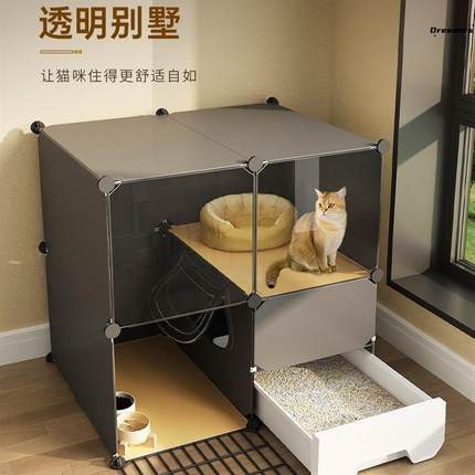 。猫笼子家用室内猫窝带厕所一体猫厕猫屋小户型不占地猫别墅猫咪