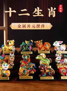 凤翔泥塑彩色猪手工彩绘十二生肖摆件陕西纪念品小泥俗风中国