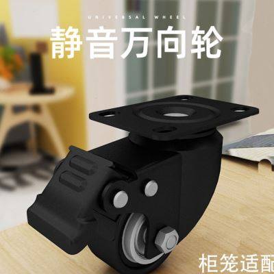 万向轮轮子重型脚轮静音转定向轮34寸带轴煞车手推板车小推车滑轮