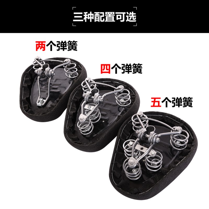 厂家电动车车座垫通用鞍座加大加厚铁壳坐垫弹簧座椅代驾车乳胶