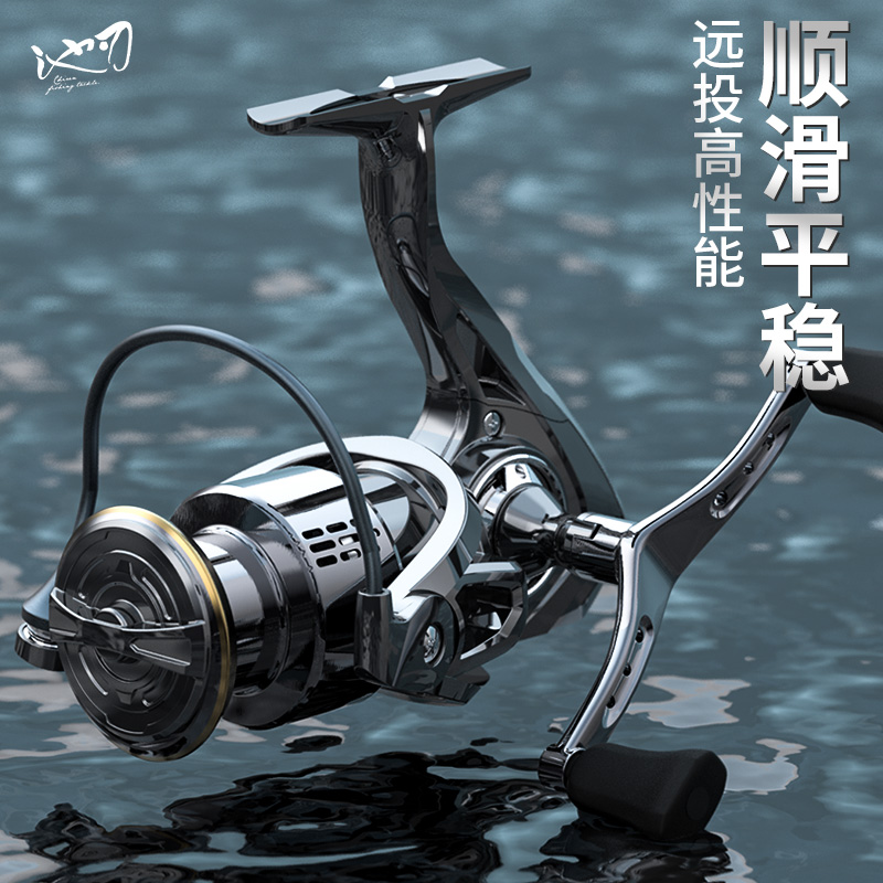 路亚专用卷线器防海水高比速远投微物双摇臂斜口浅线杯防炸线