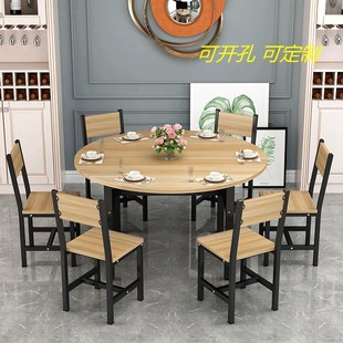 餐桌椅组合商用餐饮食堂餐馆可开孔火锅店餐饮饭店大圆形吃饭桌子