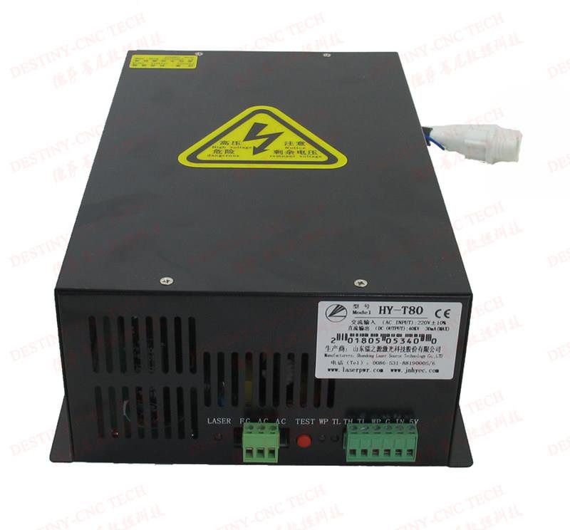 CO2激光电源HY-TA100带数显网口80W100W激光雕刻切割机HYT100
