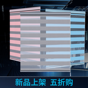 百叶窗 办公室卷帘加厚遮光阳台防晒柔纱帘卫生间浴室免打孔卷拉式