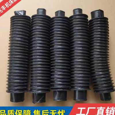 风琴防护罩圆形丝杠防护罩可定制机床导轨耐高温伸缩式U型防尘罩