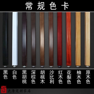 简约 实木条隔断屏风立柱日式 装 饰木格栅玄关新中式 客厅背景墙欧式