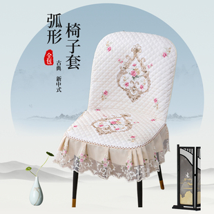 简约全包弧形餐椅套罩加厚防滑餐厅椅垫坐垫靠背一体凳子套罩 新款
