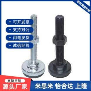 WAK01/02-D50/D60/D40-M8/m10/m12/m16/m20/l100/L150/L50/L75