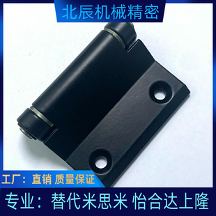 60不锈钢机柜机箱通信设备铰链合页机械工业设备门合页铰 HFR16