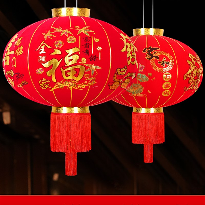 大红灯笼挂件新年户外大门春节福字宫灯乔迁灯笼阳台一对节日装饰