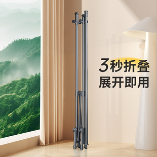 折叠晾衣架阳台家用小户型简易不占地方凉晒衣架室内落地被子神器