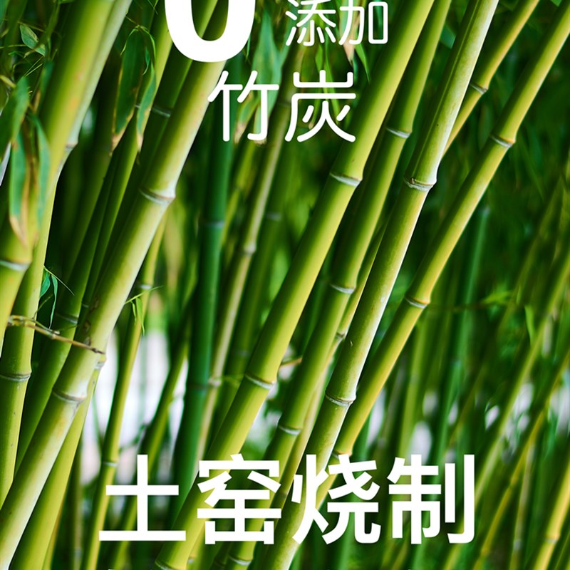 竹炭木炭烧烤炭无烟家用烤串环保竹木炭烤火取暖钢碳炭块机制炭碳