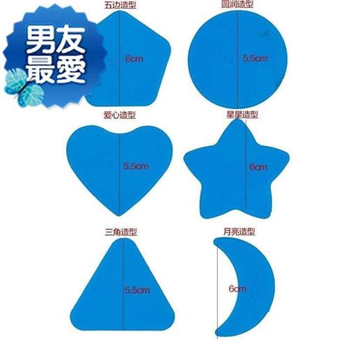 2019小孩剪头发造型的模具理发头型男士大号模型n图案个性圆形造