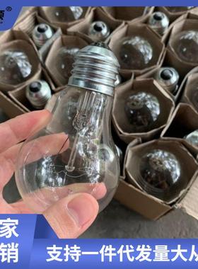 新款 耐高压普通电灯泡220v24v36v60W/100W200瓦老式灯泡泡
