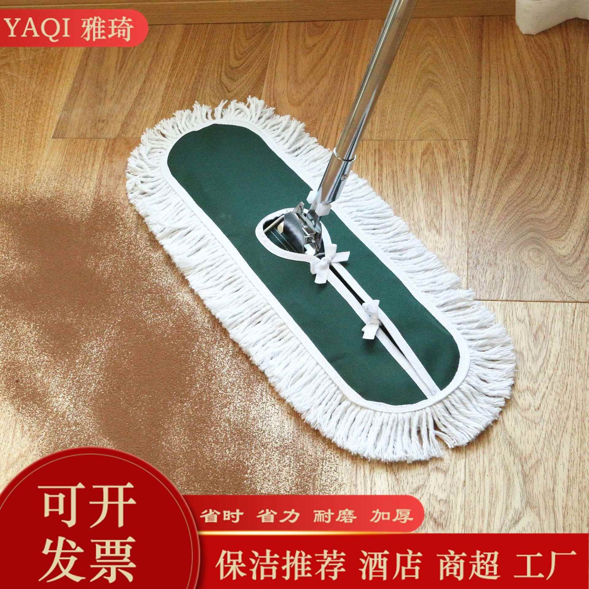 平板拖把家用尘推大号拖把头替换布头纯棉拖把杆旋转螺丝款地拖
