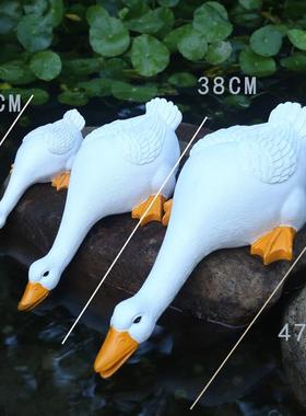 户彷动物水可爱喝水鸭子摆件庭院花园真池鱼池水yz001景外装饰造