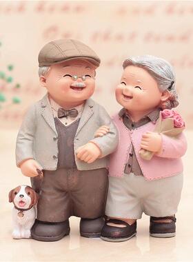 老头老家居装饰品酒柜客厅卧室小摆件爷爷奶奶白头偕老人礼物