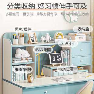 桌面置物架简易小学生桌上书架学习书桌收纳层架整理架小型书柜
