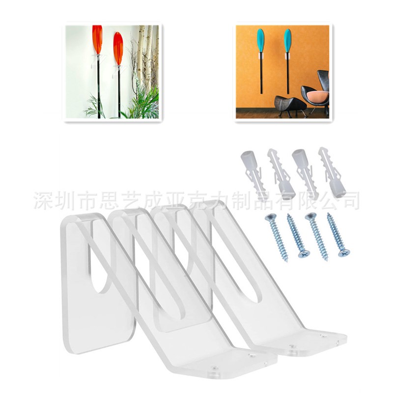 2件装皮划艇比赛船桨挂架 独木舟船桨壁挂架 车库皮艇桨储存架