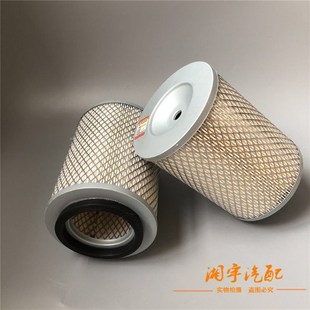 1010 1027 适用黑豹汽车货车配件 1023 空滤 1030 1035空气滤清器