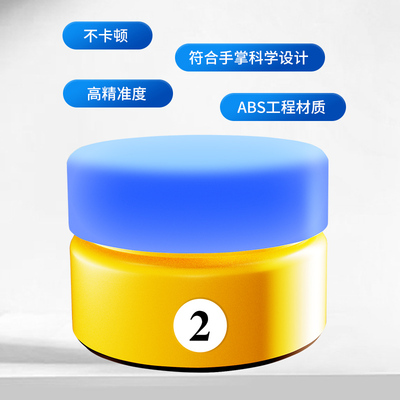 抢答器o知识竞赛手按无线抢答器简易智能语音抢答系统计分亮灯平