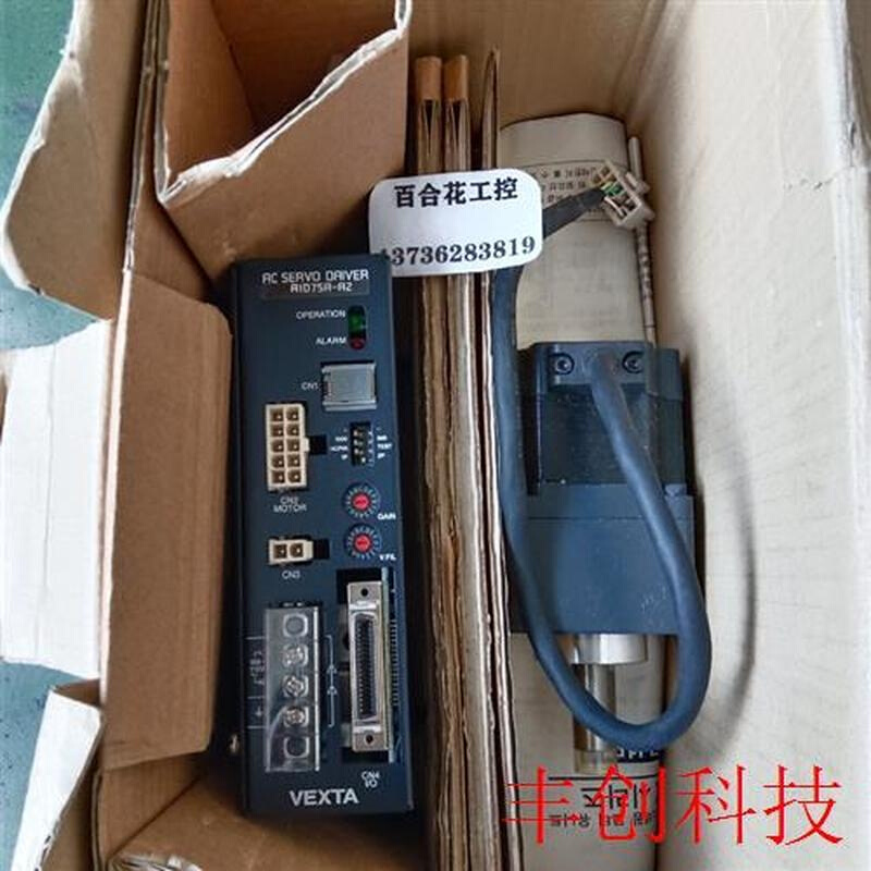 VEXTA东方步进闭环控制驱动器AID75A-A2 AIM2