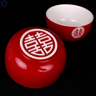 喜碗结婚对碗红色碗一对陶瓷饭碗婚庆用品新娘陪嫁碗筷子组中式