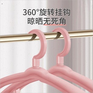 衣架无痕家用收纳挂衣服架凉衣架子防滑肩角晾晒衣架宿舍学生挂钩