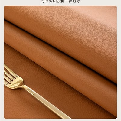 太师椅皮革椅垫实木餐椅茶椅垫防水屁垫中式沙发椅子坐垫红木圈椅