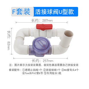 厨房下水道防反水逆止阀止逆阀厨房下水管止回阀5X0排水管防 新品