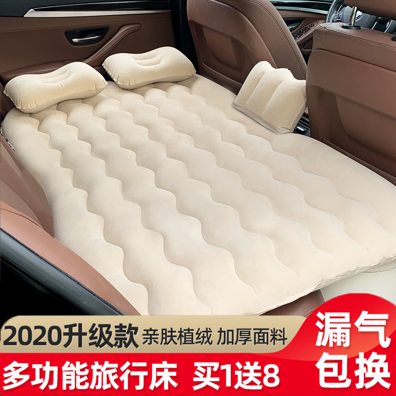 奇瑞瑞虎3越野SUV车载充气床汽车后排睡垫旅行床垫轿车睡觉神器垫