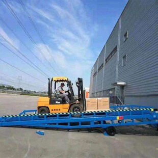移动式 卸货神器 登车桥叉车搬运卸货平台液压升降坡道集装 箱货柜装