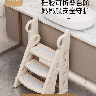 宝宝台阶凳儿童扶手凳洗漱台踩凳幼儿洗手洗脸盆小梯子楼梯垫脚