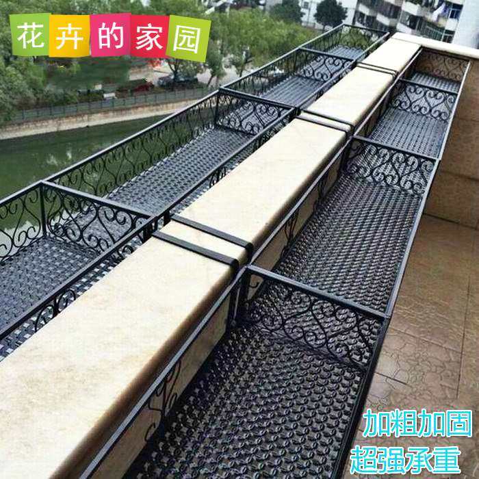 空调外机置物架挂壁式阳台空调外机置物架立式空调外机置物架花架