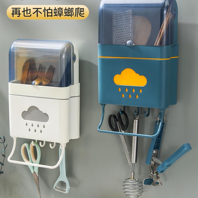筷笼家用高档新款放筷子的置物架新款筷子筒壁挂多功能筷子架收纳