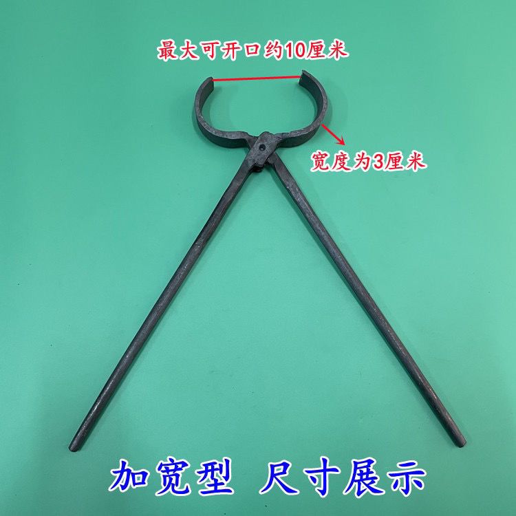 动车摩托三轮车手动p扒胎器真空轮胎扒轮胎钳夹子扒胎修车工具